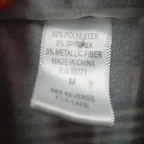 Mirror Image Zip Front Jacket - Picture 3 of 6